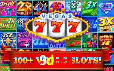 A Emoção da Loteria na 9dbet: Uma Chance de Mudança de Vida